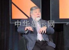 蘋果聯合創始人：Apple Watch將改變世界