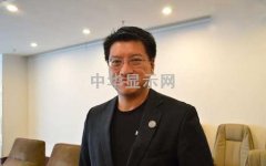 專訪 Misfit CEO：為什么選擇小米，下一步如何合作