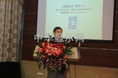 歐萊集團：致力于TFT行業用靶材的制造國產化