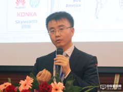 京東方副總裁原烽：協同創新、價值共創  為客戶創造最大價值