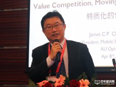 友達光電陳建斌：滿足特質化需求  創造最大應用價值