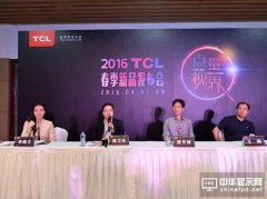 陳光郎：光致發光量子點電視既是中間產物