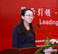 群智咨詢分析師張虹：鴻夏戀能否催生產業新版圖？