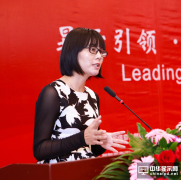 群智咨詢李亞琴：通訊與汽車短期內拉動半導體產業增長