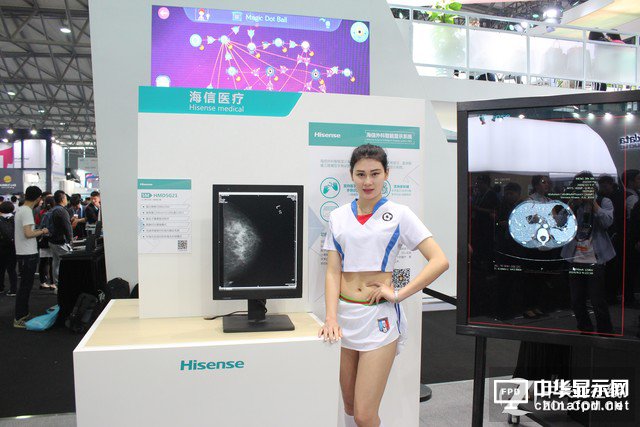 大秀黑科技 海信亞洲CES展臺詳細報道