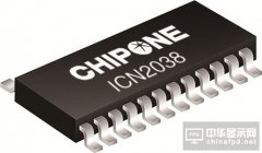 LED顯示屏驅動芯片的多種指標