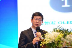 昆山國顯光電黃秀頎：技術創新是OLED發展的關鍵