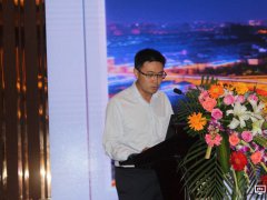 合肥新站高新開發區政府:國家新型顯示產業基地簡要介紹