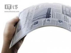 瑞典開(kāi)發(fā)全彩電子紙：耗電量為L(zhǎng)CD屏幕的10%