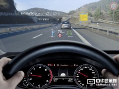 車載顯示需求激增 占據面板市場第三位