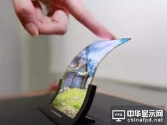 日本OLED金屬遮罩“競爭戰”：DNP蝕刻遭遇電鑄技術挑戰