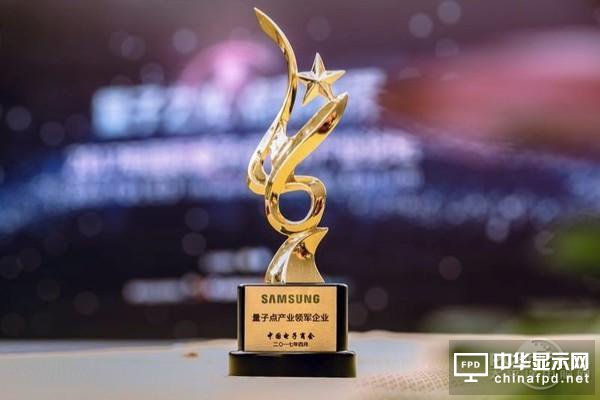 小屏玩夠了OLED，大屏要登峰造極還得看QLED