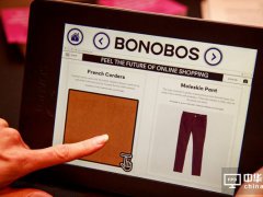 柔性屏不算啥，未來的屏幕敲一敲就變能透明