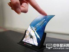 江漢大學與武漢天馬、武漢華星、華爍科技攻關紀實