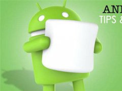 安卓手機的這七大實用功能 你都知道嗎？