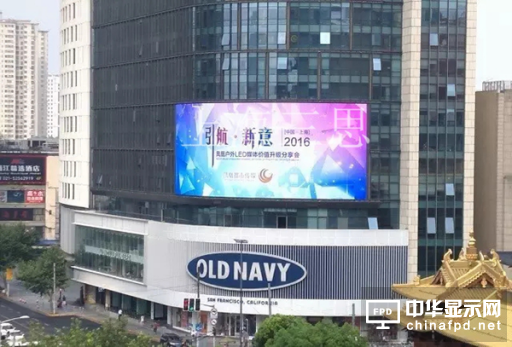 出梅入伏天 戶外LED屏如何平衡防潮與散熱這對天然的矛盾體?