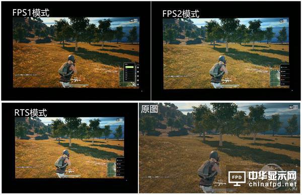 明基高端顯示器實測:畫質感人