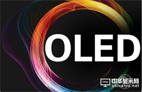LCD/量子點(diǎn)/OLED技術(shù)對(duì)比分析:OLED毛病一堆 量子點(diǎn)半死不活