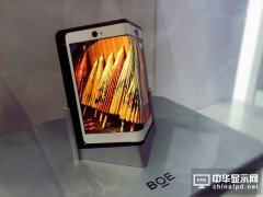 蘋果削減OLED訂單引發上游連鎖反應