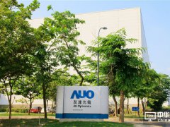 4K/8K加速推進 刷新率居然要上到240Hz