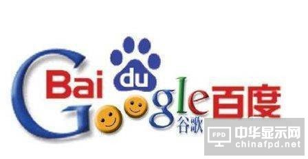 東西AI巨頭目標(biāo)一致，谷歌大會展示了一套百度體系，沒毛病